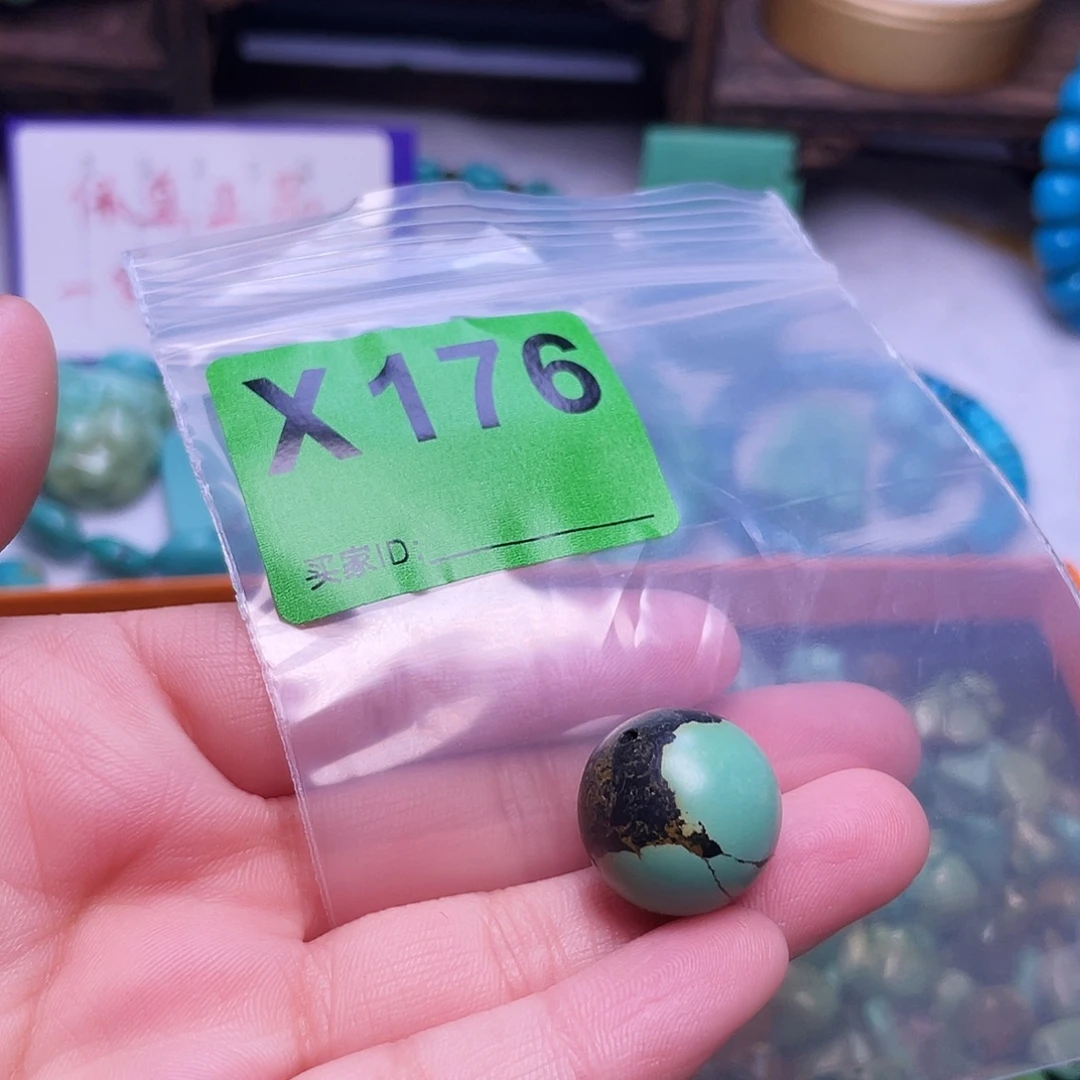 空竹粉丝专享十堰特色散珠