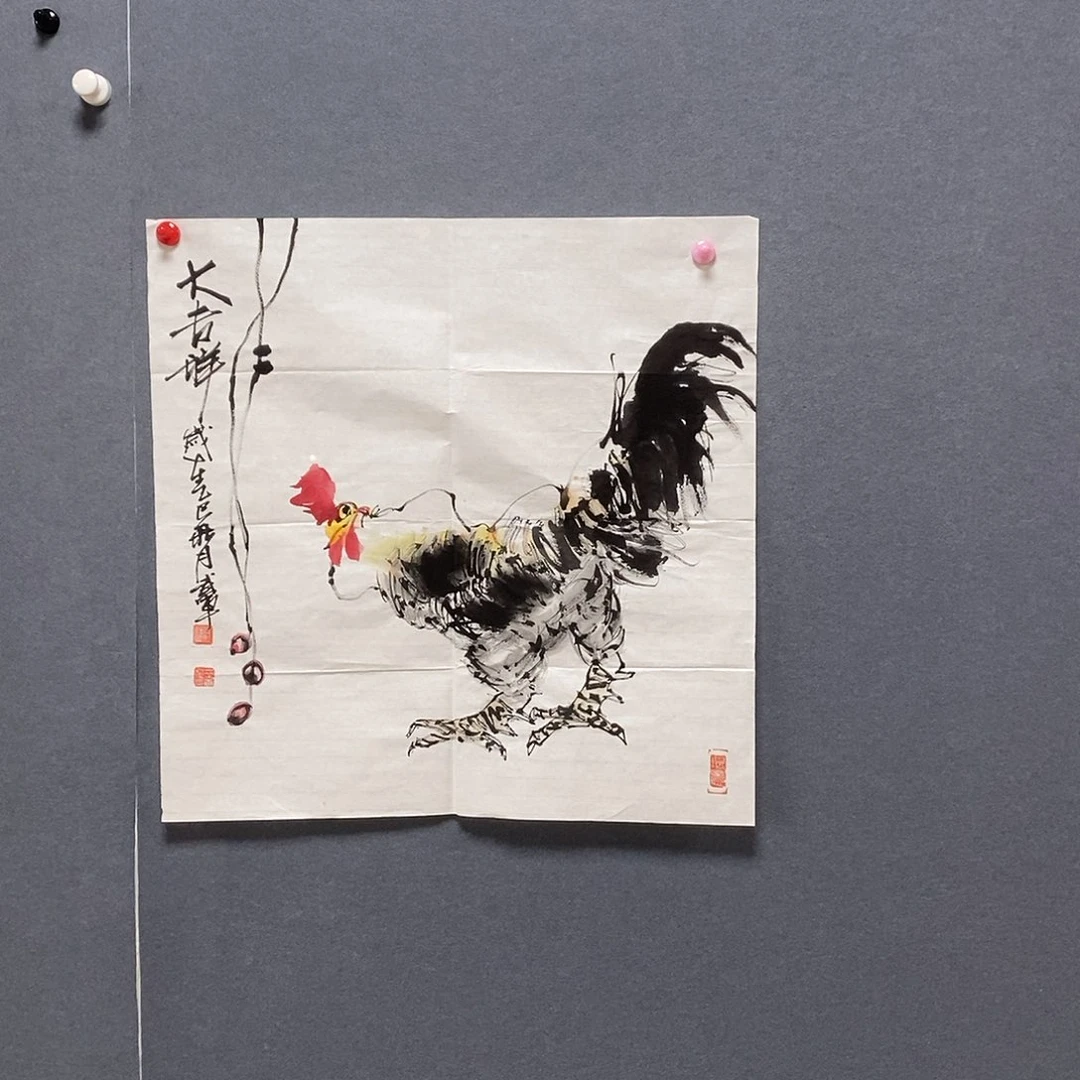国画50/50姚武军手绘画芯