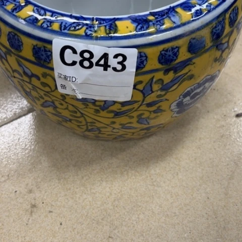 花***圆瓷片瓷片瑕疵不退不换，介意不拍