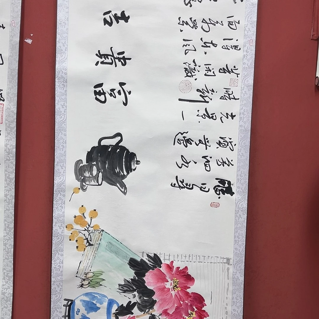 书法手绘书法字画20