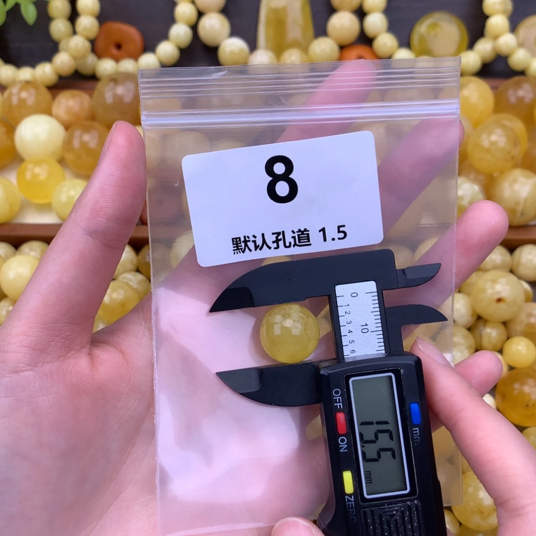 未镶嵌琥珀珠宝奇石