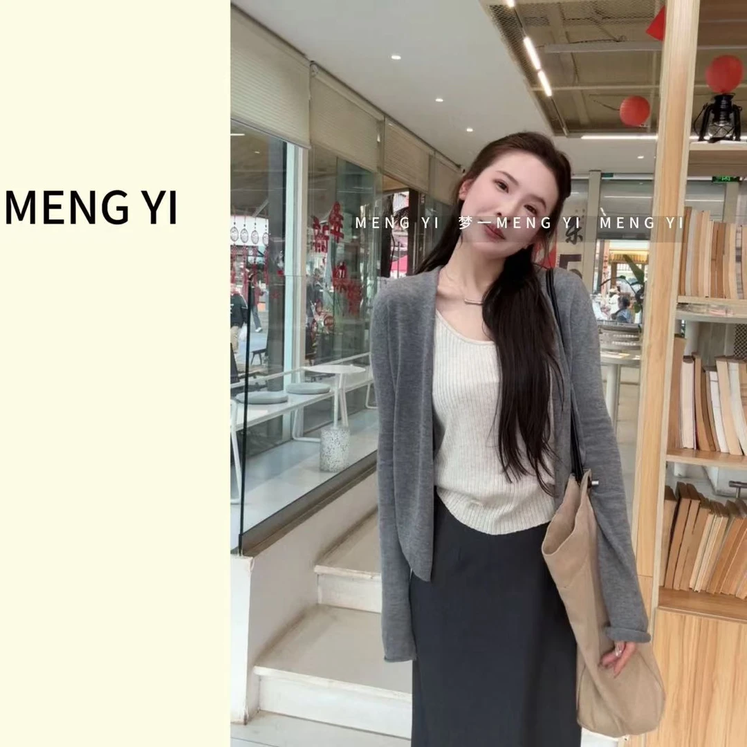 软糯松弛空气感针织开衫my-5072-2