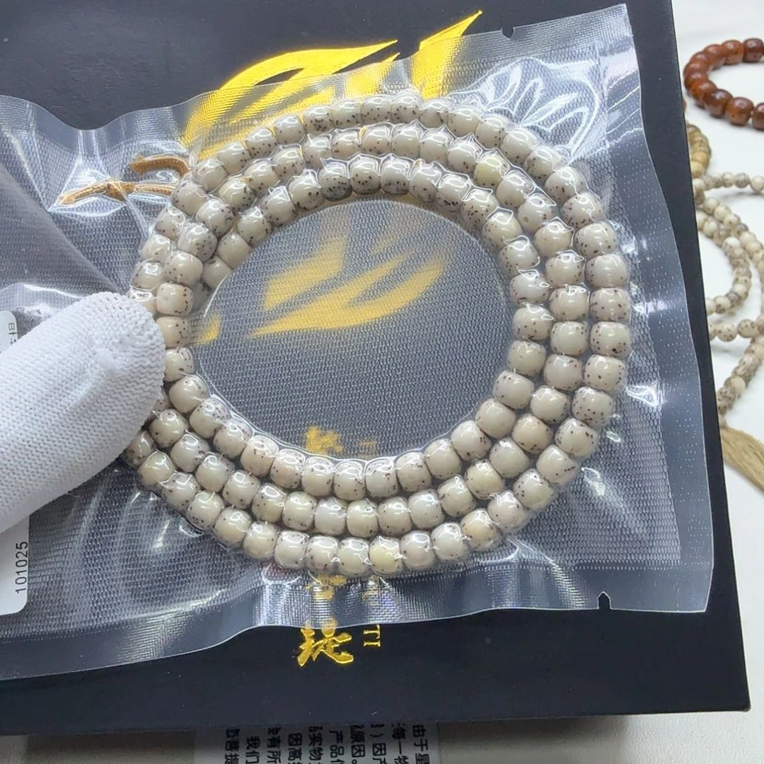 吊坠星月菩提15梵天冰白石玉河豚6左右108一物一图