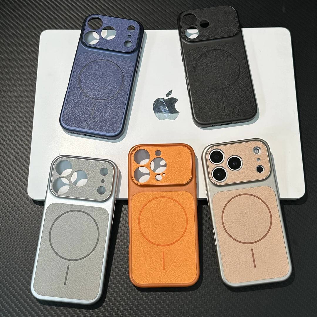 雅天立磁吸无线新款皮纹适用苹果17promax手机壳15全包iPhone16男