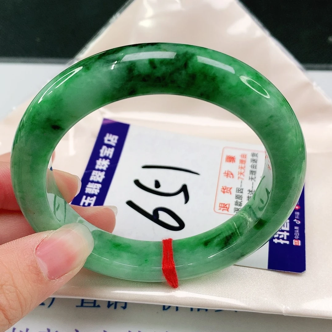 未镶嵌手镯翡翠翡翠