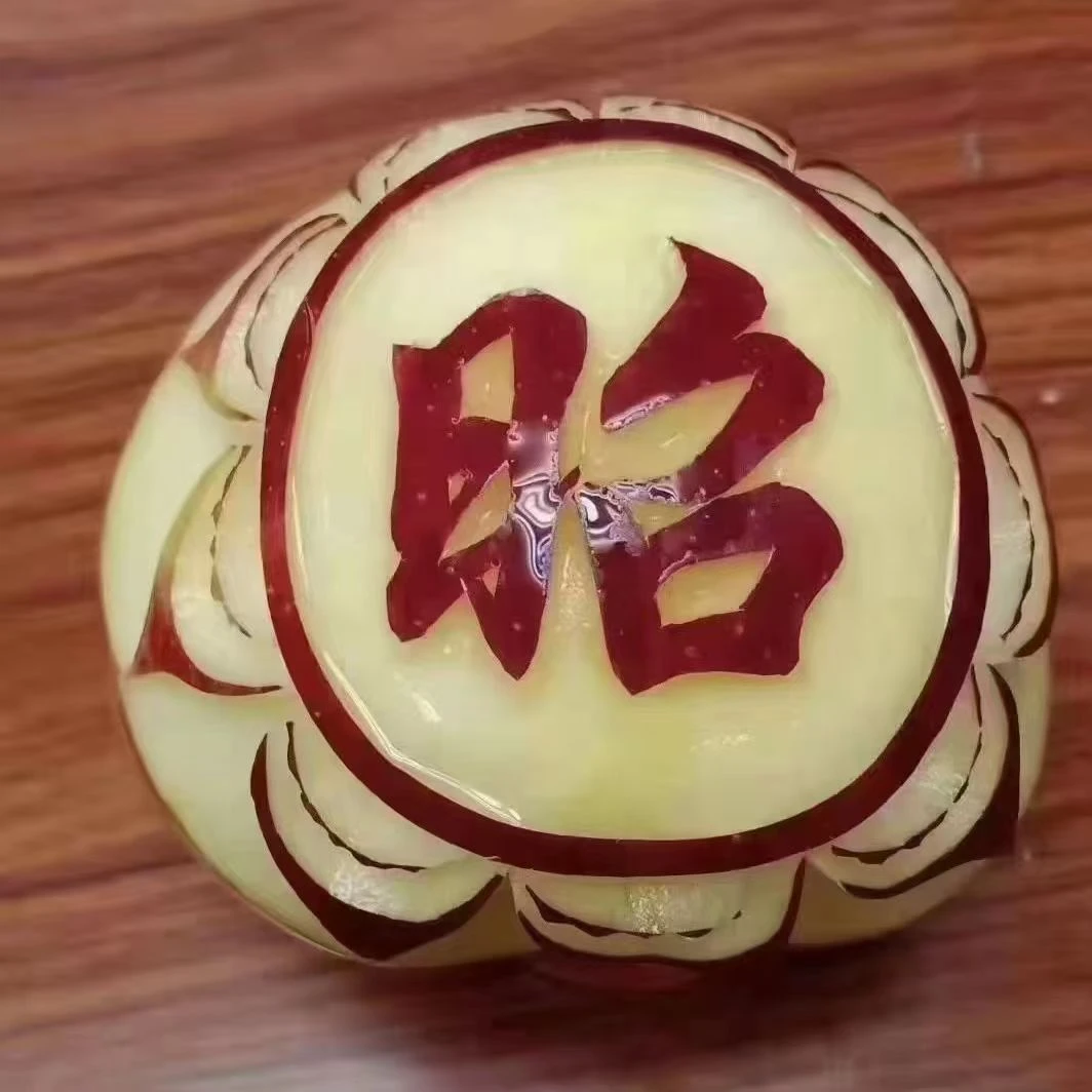 云南昭通高山丑苹果脆甜多汁新鲜水果当季可孕妇食用
