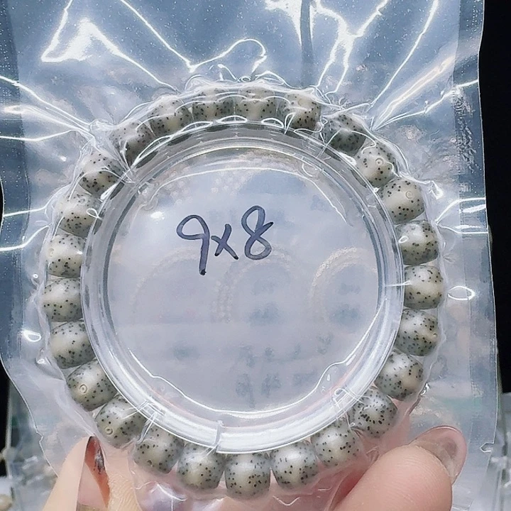 吊坠星月菩提9.8通体糯冰