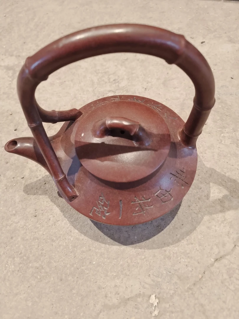 紫砂壶紫砂壶提梁