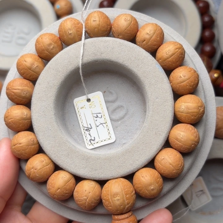 凤眼菩提吊坠可*✪13.5m m手串