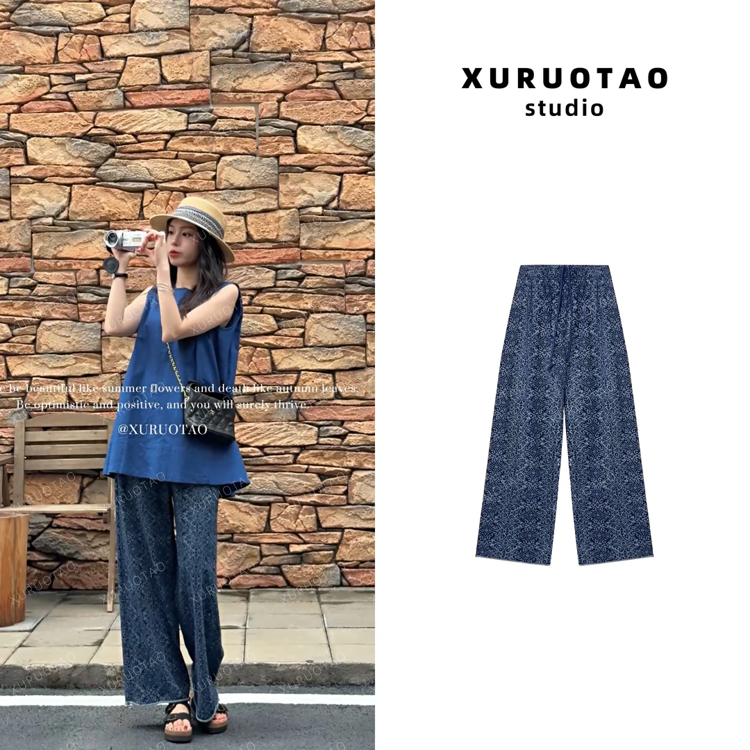 XURUOTAO 【芳华】花纹设计舒适显瘦百搭直筒蓝色休闲裤 T5260