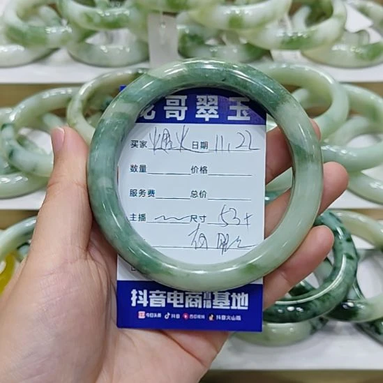 烟***璨透闪石-蛇纹石玉未镶嵌手镯