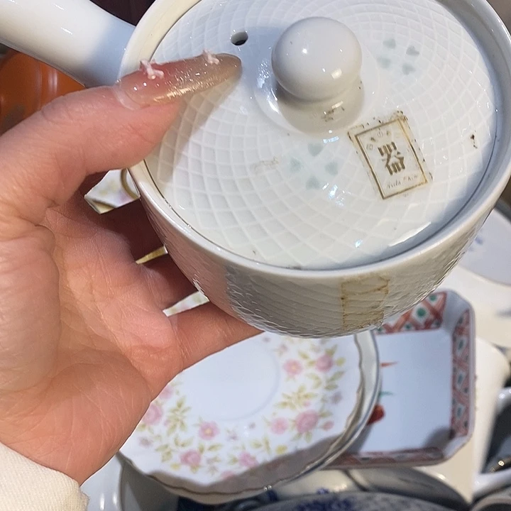 繁****瓷片瓷片瓷片瓷片