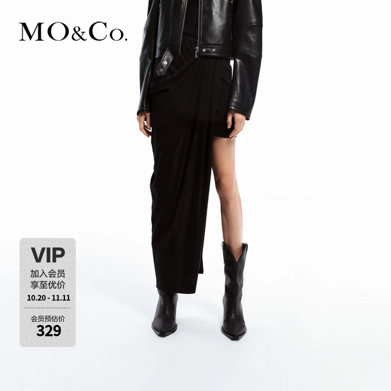 MOCO春解构主义橡筋低腰不规则褶皱棉质半身裙MBD1SKTT30