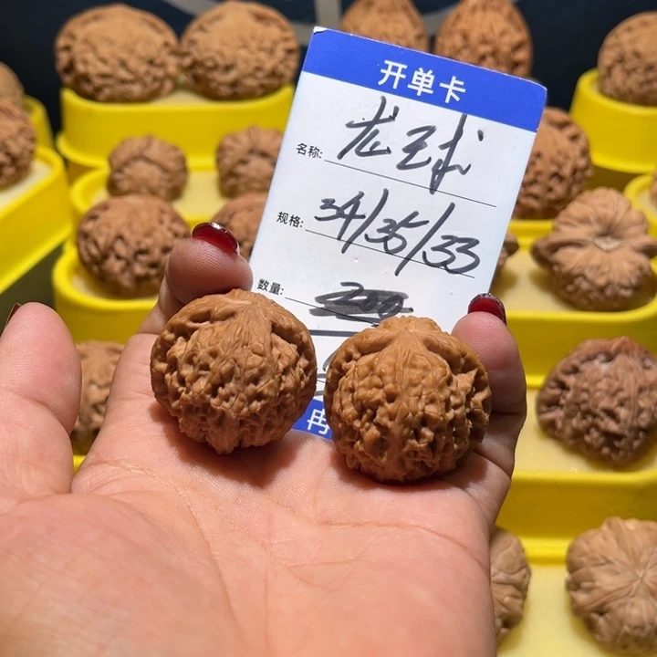 桃核吊坠龙珠全品