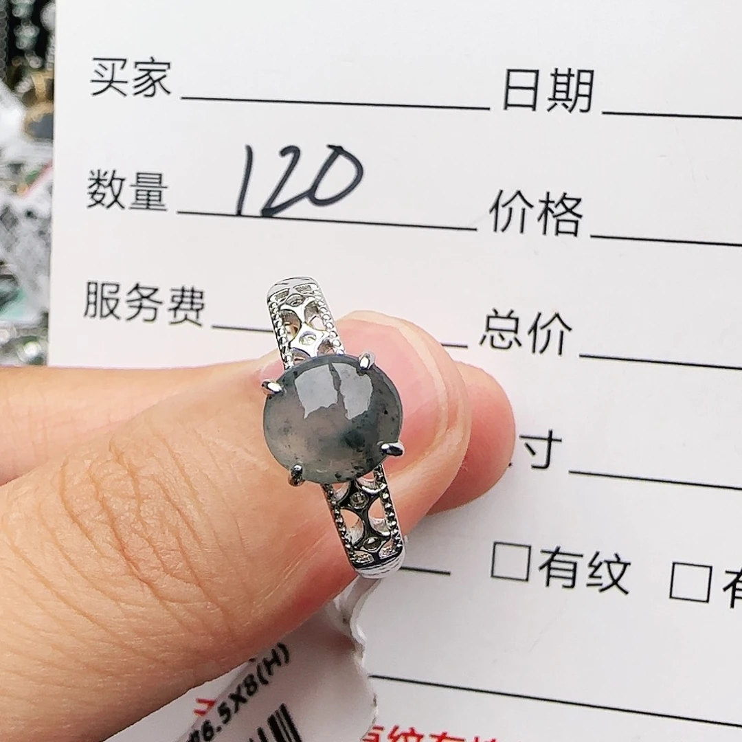 银S925镶嵌戒指翡翠戒指