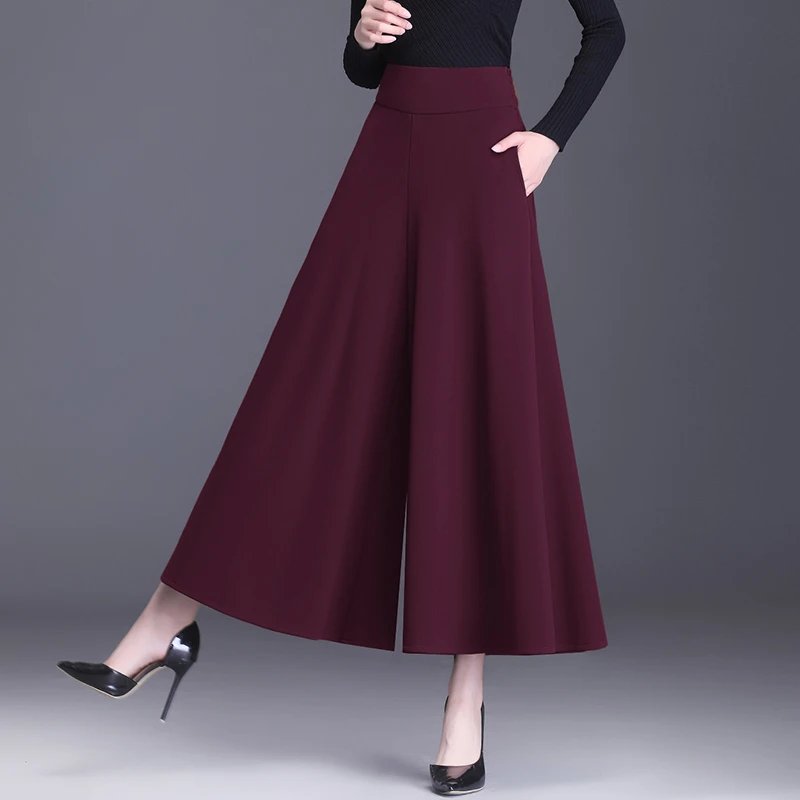 【裤长86-88CM】高腰裙裤2025春季新款大脚裤九分时髦垂感阔腿裤女