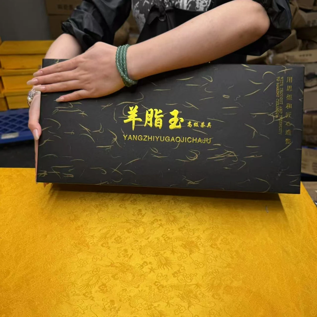 【闪购商品】中国白羊脂玉瓷茶具套装