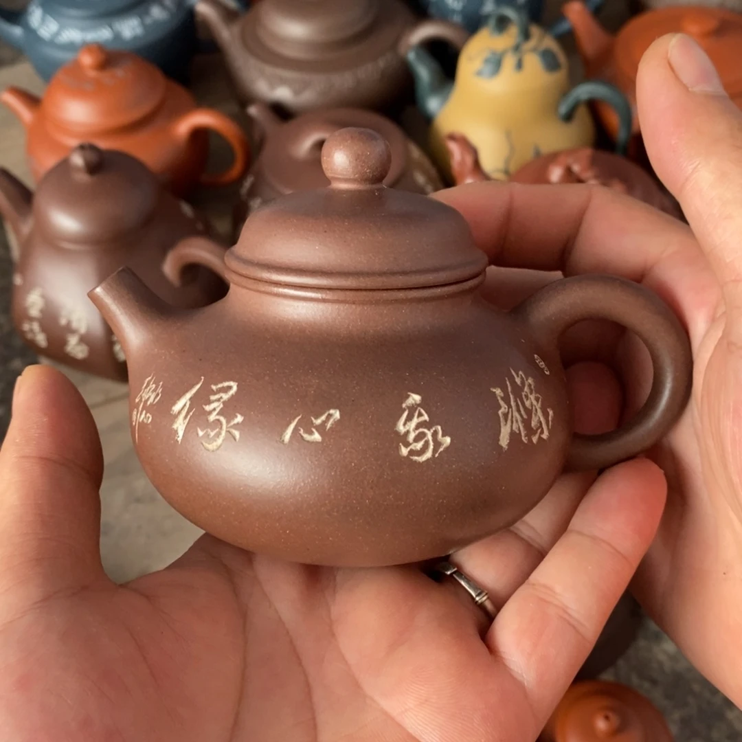 齐***馆茶壶紫砂卡白容天
