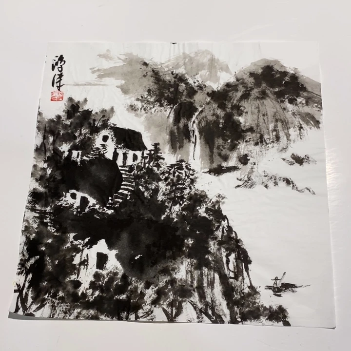 一二三四五六七八九