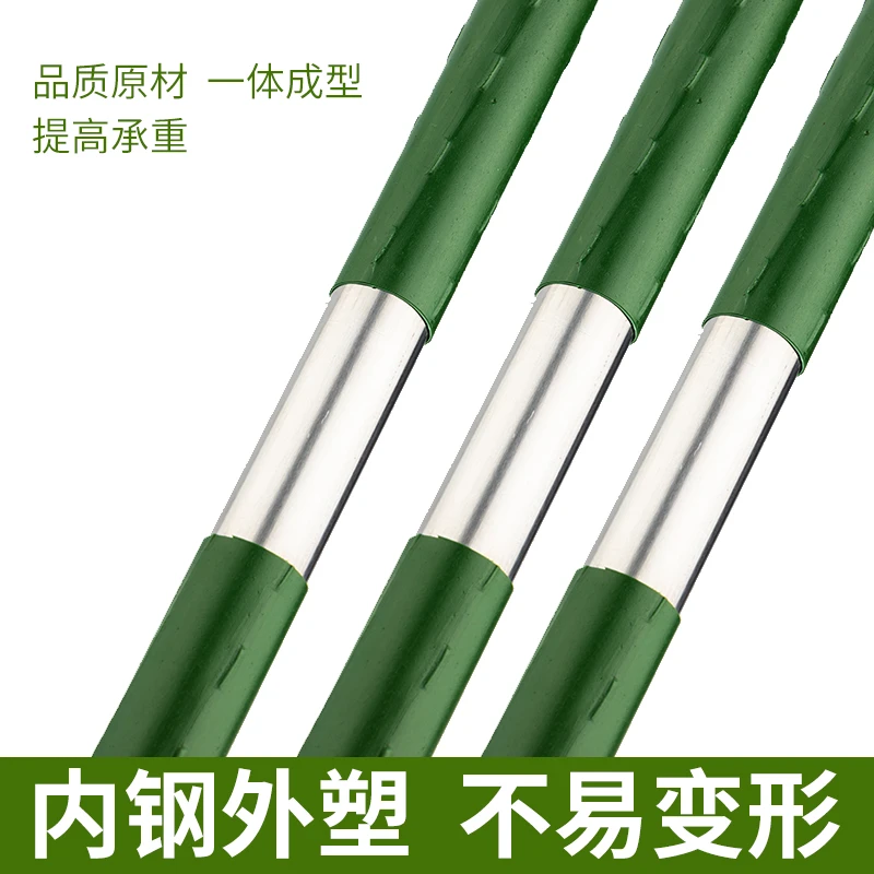 花架爬藤支架四季豆角黄瓜种菜植物支撑杆支架包塑钢管番茄固定架