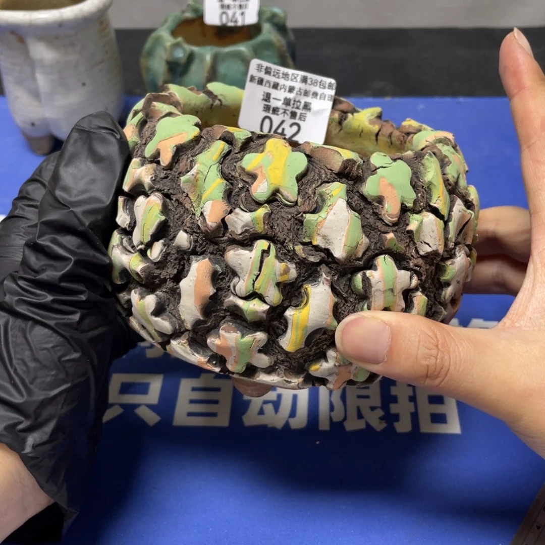 特价微瑕疵不退不换42