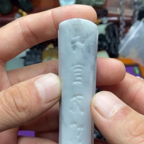 未镶嵌手镯和田玉（糖玉）