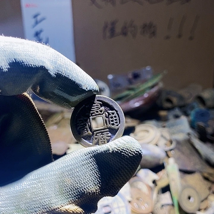 老***堂工艺品手机挂件 112