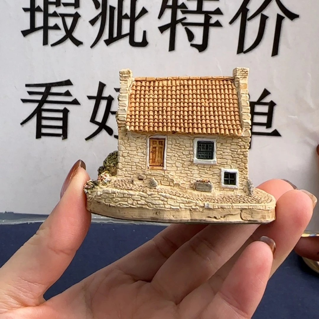 陶土Lilliputlane