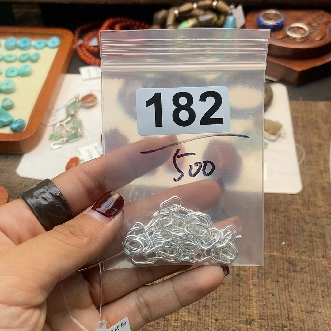 【闪购商品】翡翠挂件未镶嵌用****8配件