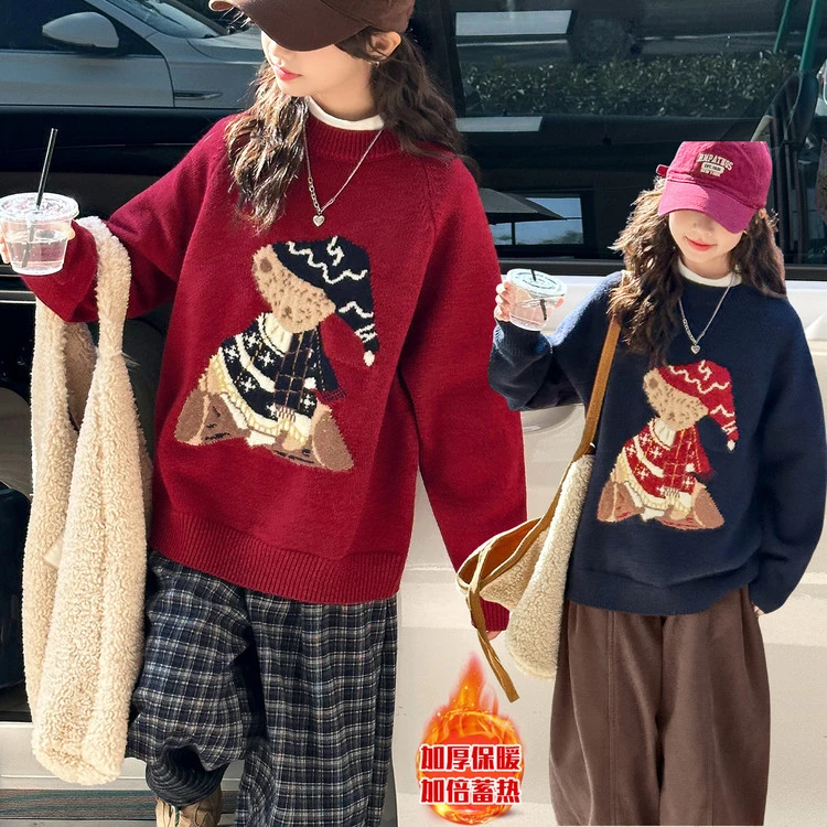 韩版女童洋气加厚打底毛衣保暖宽松显瘦童装时尚百搭潮流中大童