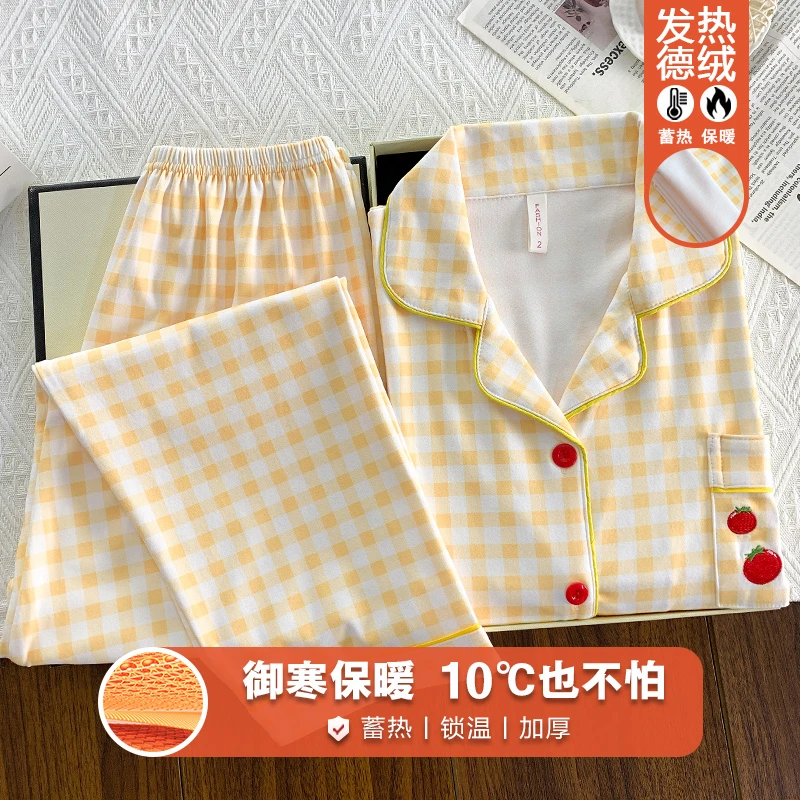 德绒睡衣女秋冬加厚保暖卡通黄格番茄长袖长裤学生家居服翻领套装