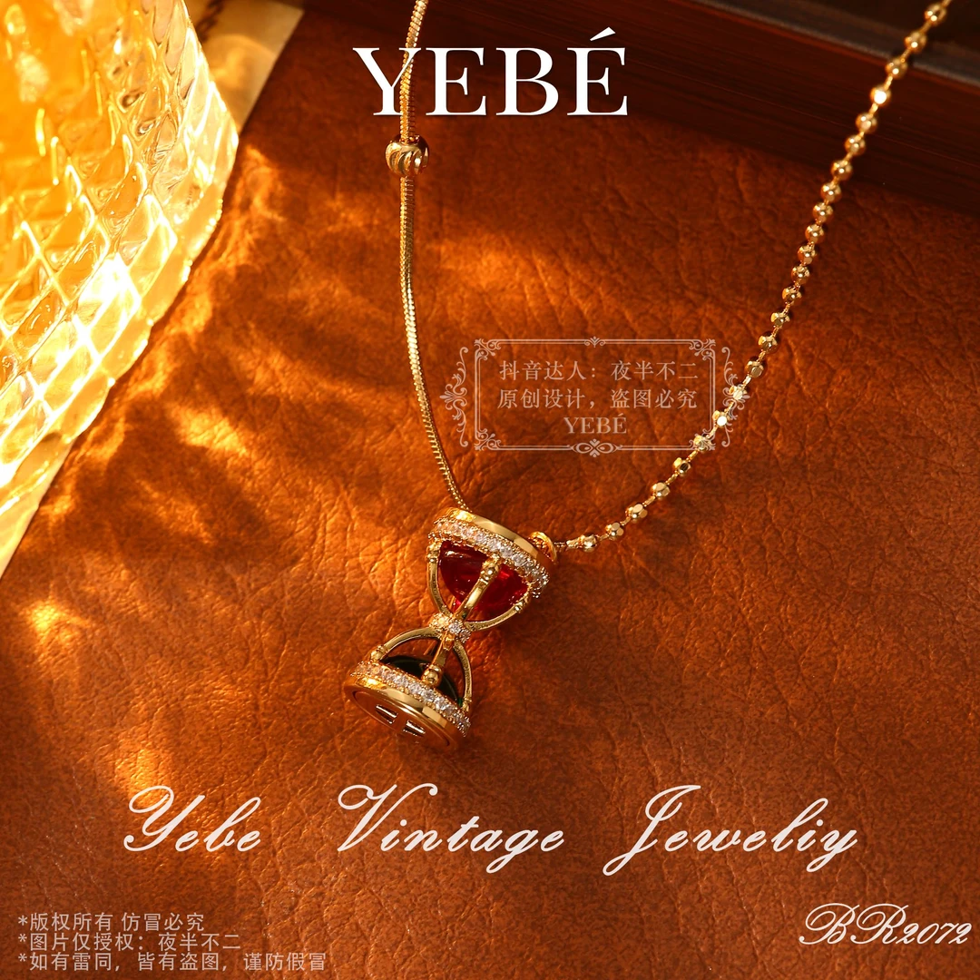 【时之预言】英★BR2072时尚沙漏轻奢YEBE项链