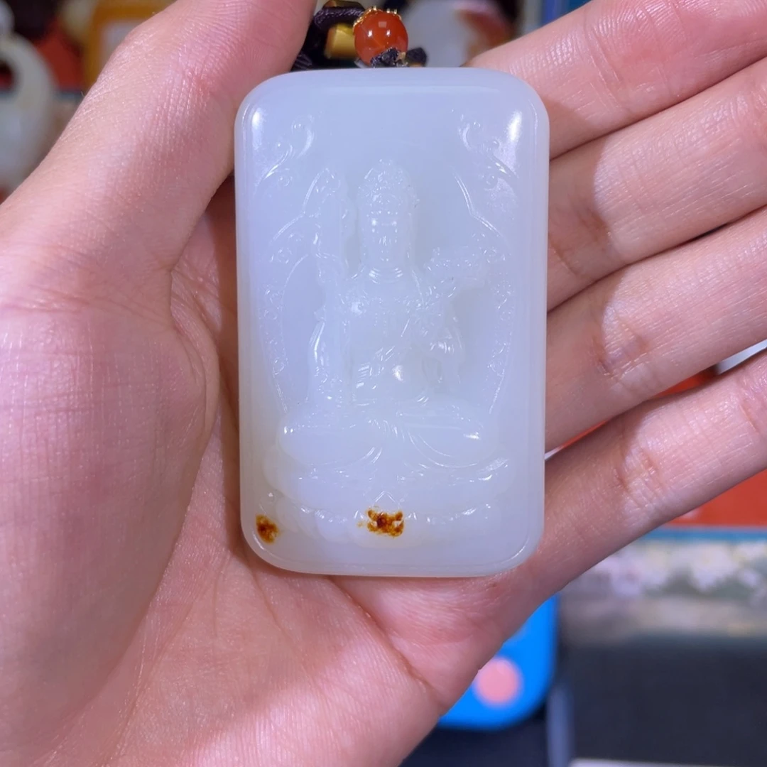 你***皮未镶嵌和田玉挂件