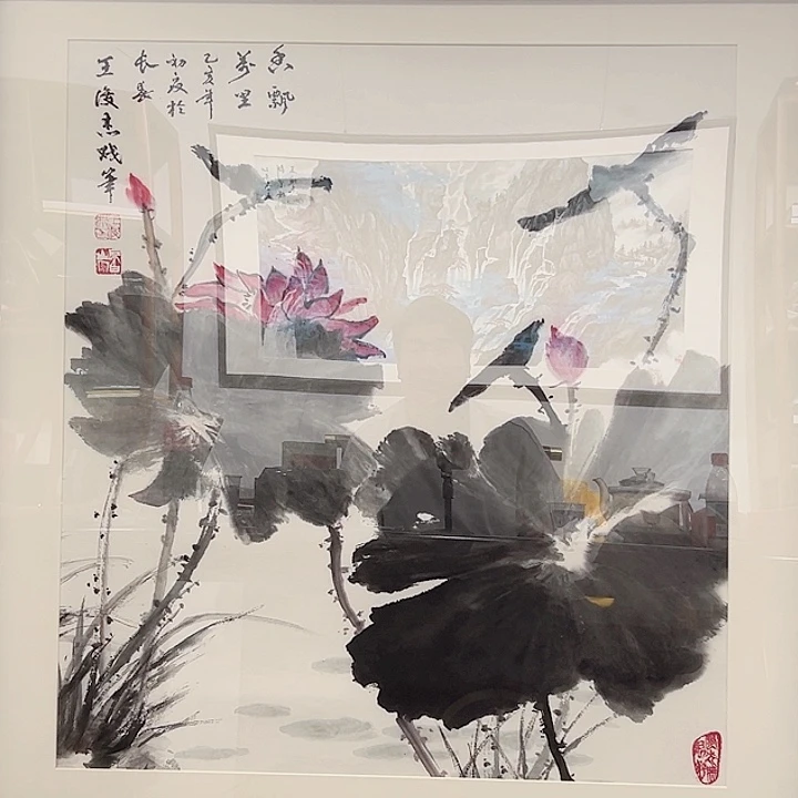 国画当代艺术书画