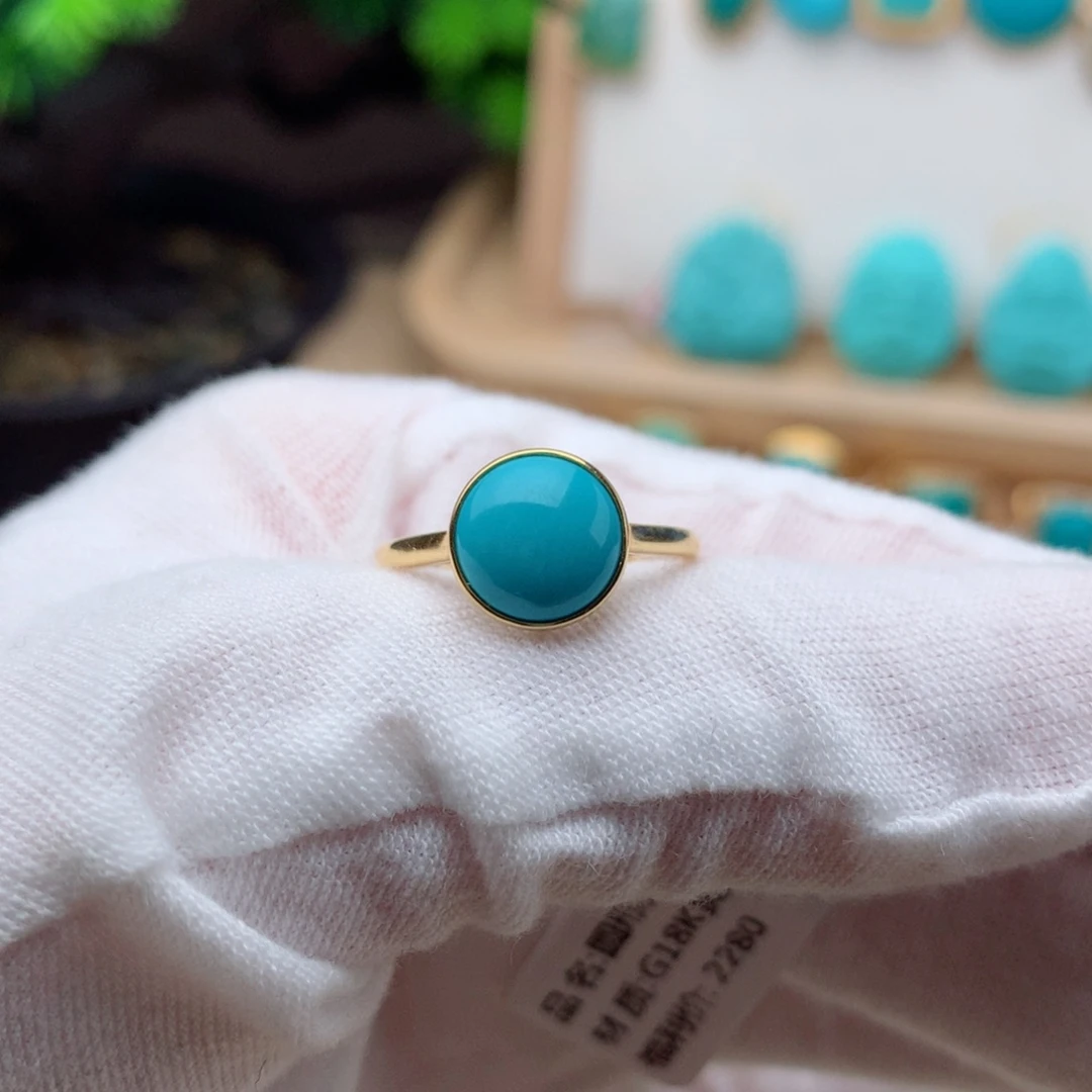 绿松石珠宝奇石18K金镶嵌