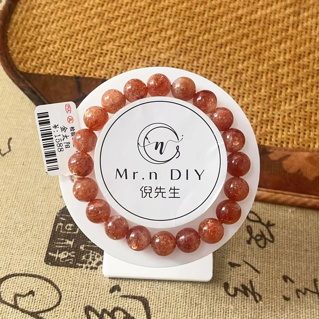 倪先生珠宝   金太阳成品水晶手串！！！