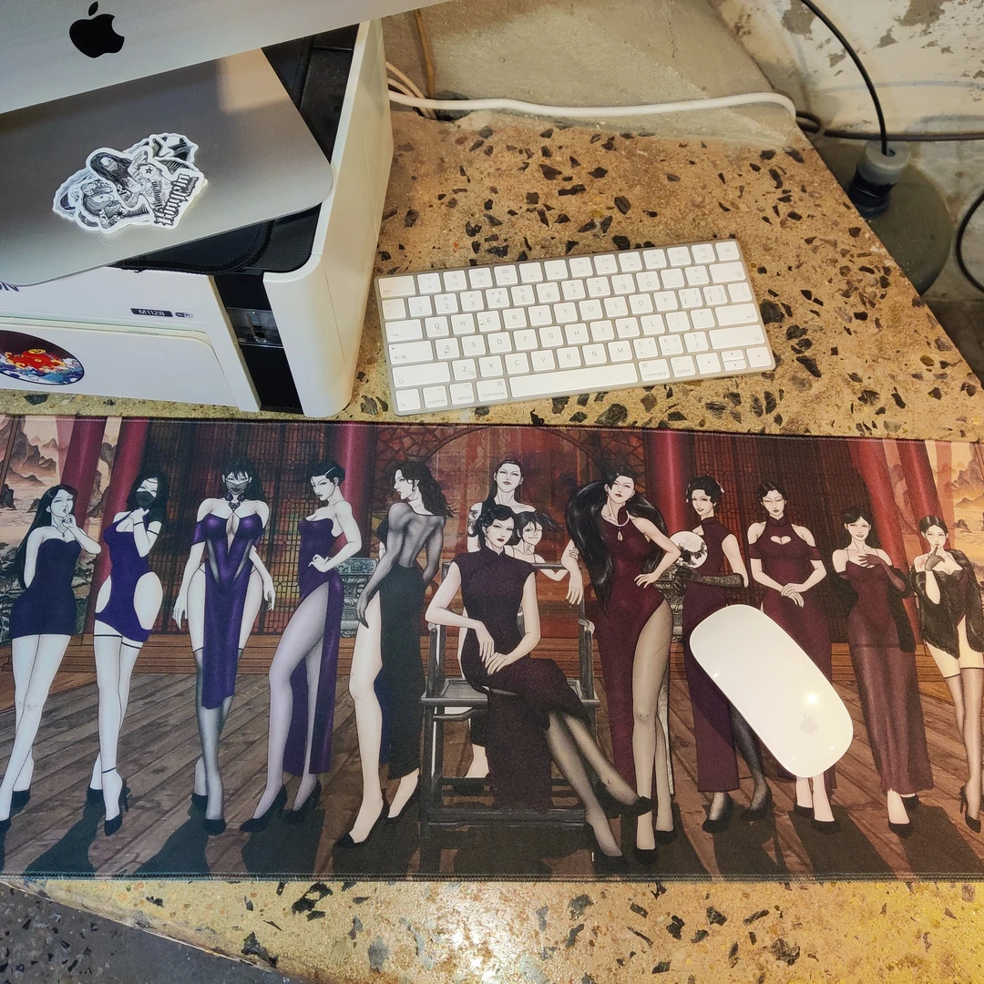 沈城画风《花满楼》《紫气东来》印刷定制鼠标垫