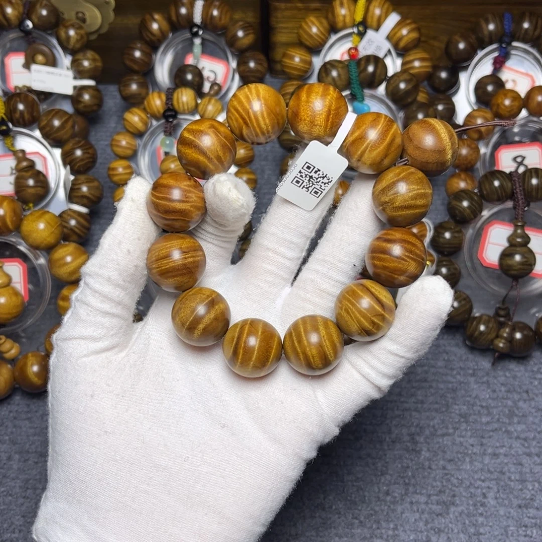 楠木（金丝楠）手串/手链枯木2.0闪电1100