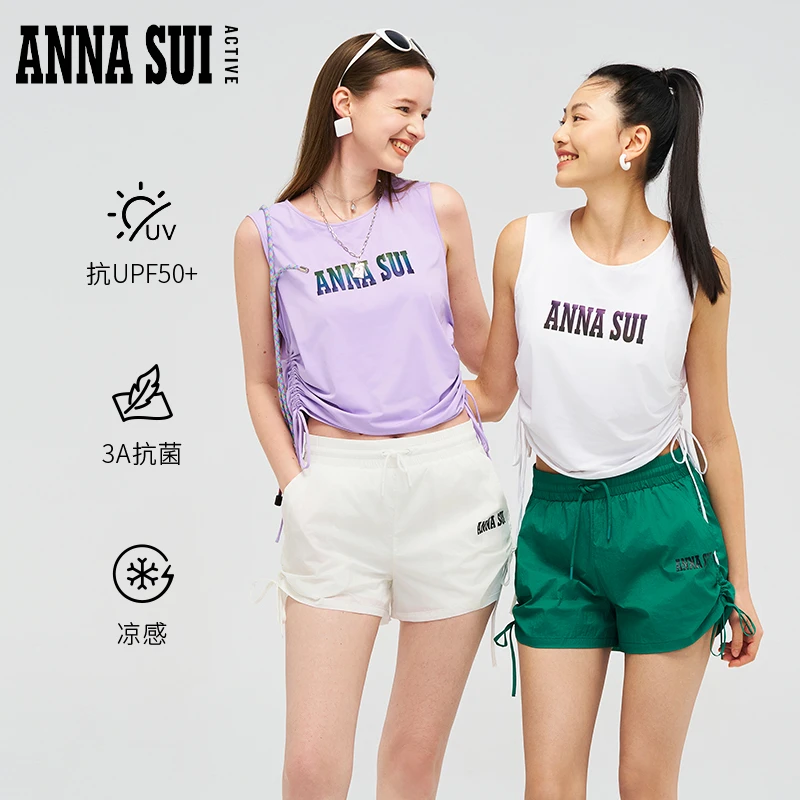 ANNA SUI安娜苏运动 LOGO抗菌防晒侧边抽绳修身运动背心25207194A
