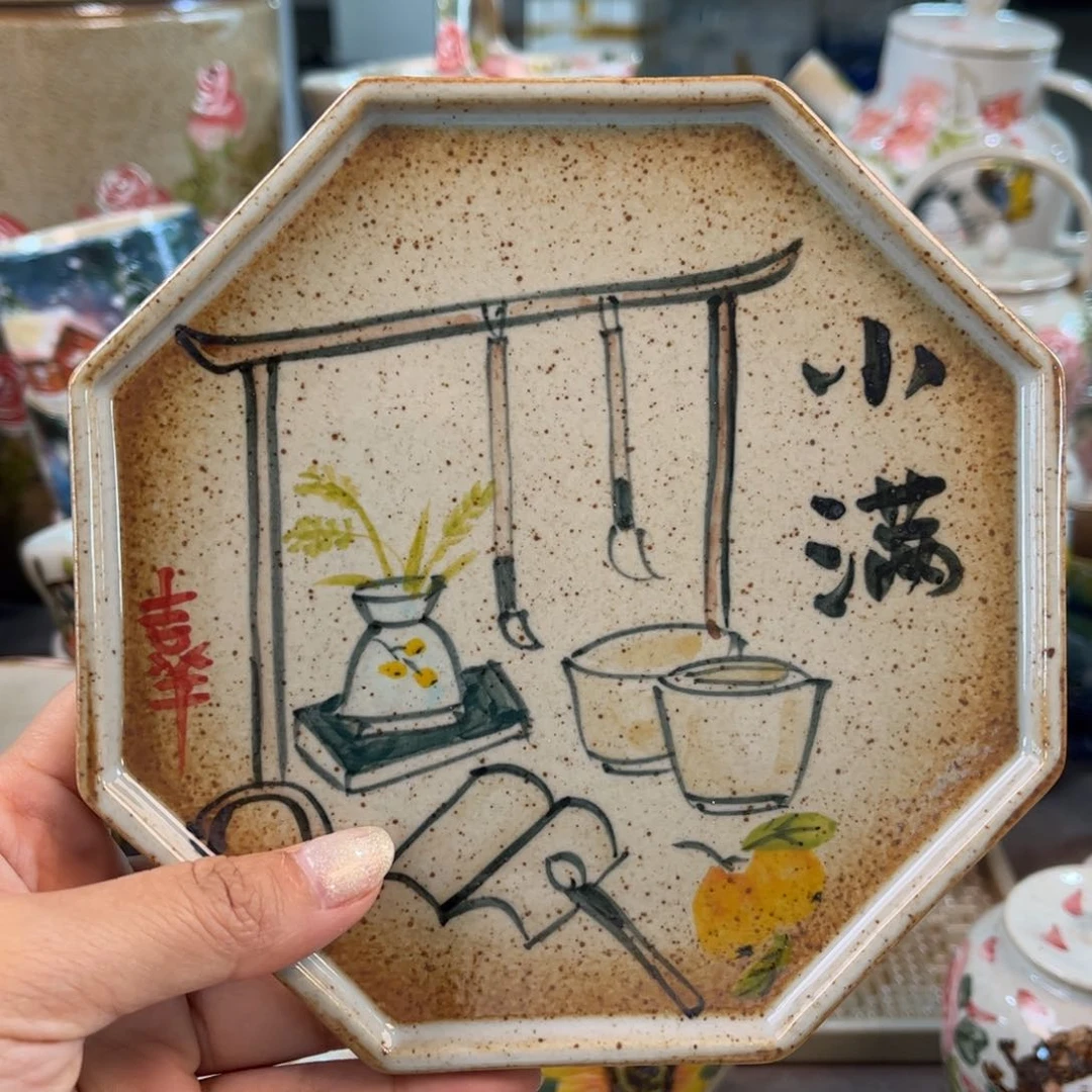 景德镇陶瓷手工杯