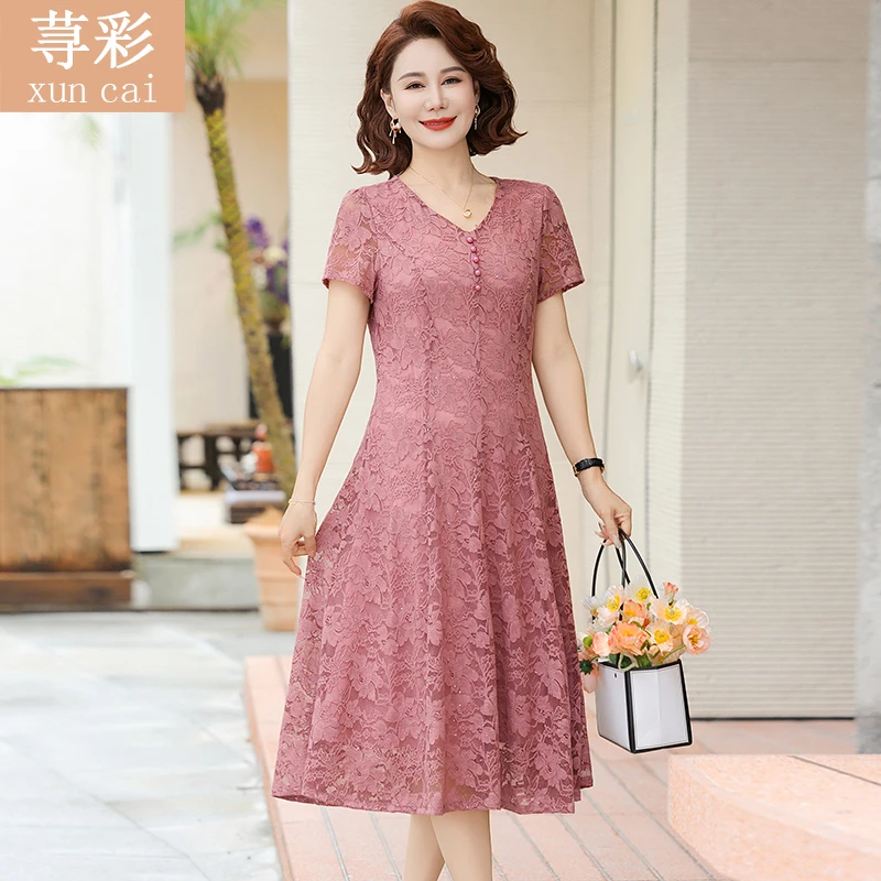 母亲节妈妈夏装洋气连衣裙40岁50中年喜婆婆婚宴装女红色短袖裙子