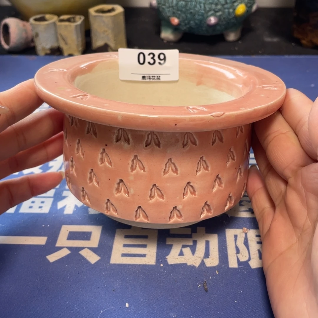 微瑕陶艺多肉花盆39