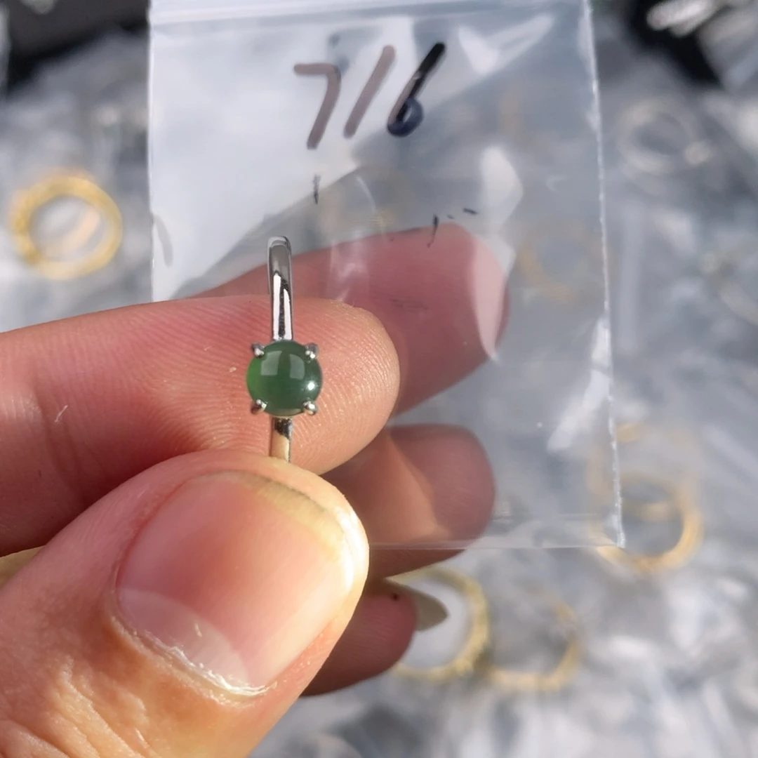 未镶嵌戒指翡翠716