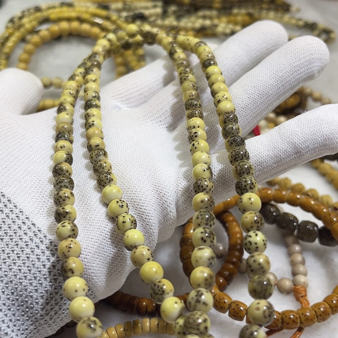 ๑***?吊坠星月菩提长串