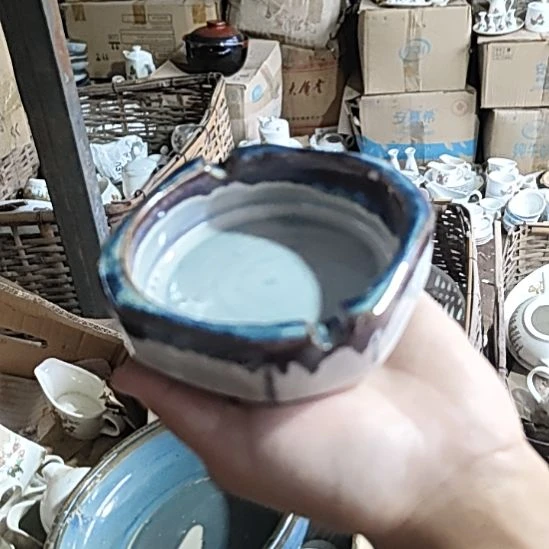 库存微瑕窑变烟灰缸一个