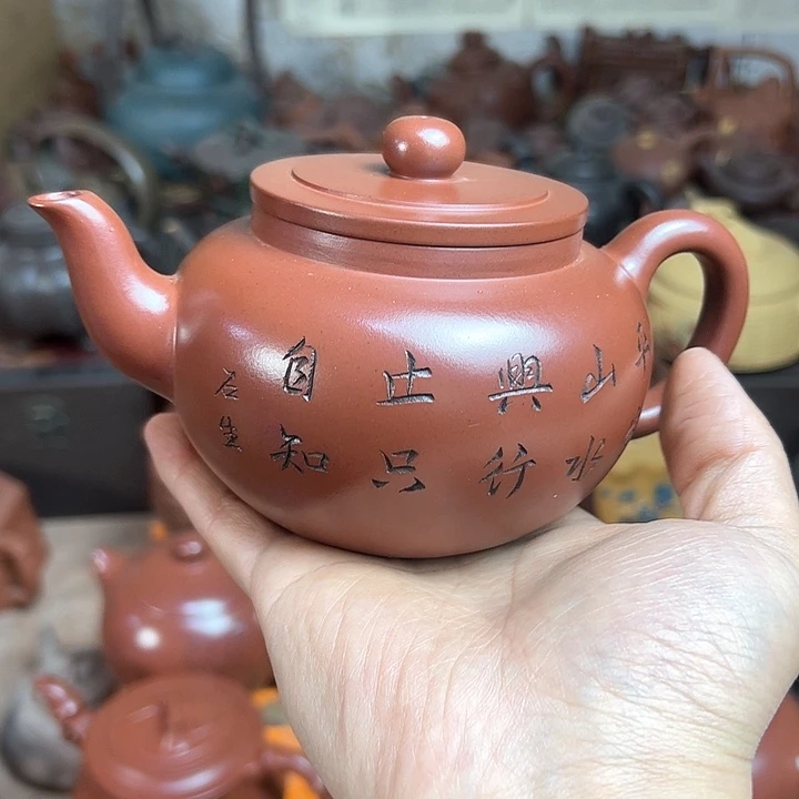 紫砂茶壶原矿紫砂壶