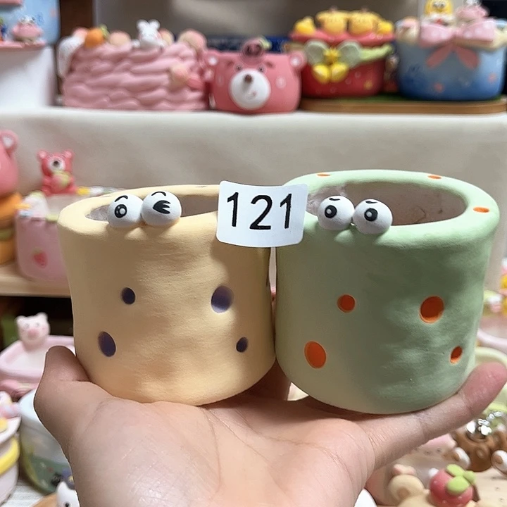 121。  内口5左右。