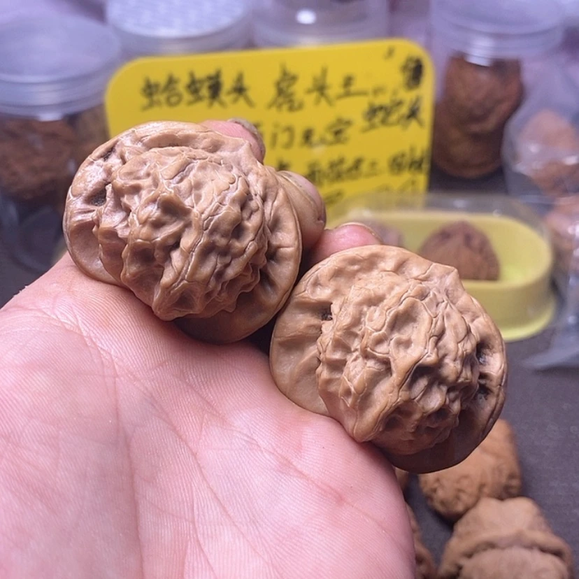 【闪购商品】吊坠文玩核桃46全品大耳朵图图