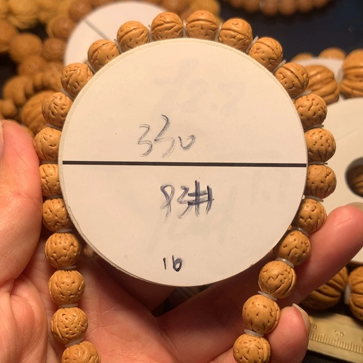 手串桃核娄****砼93号链接