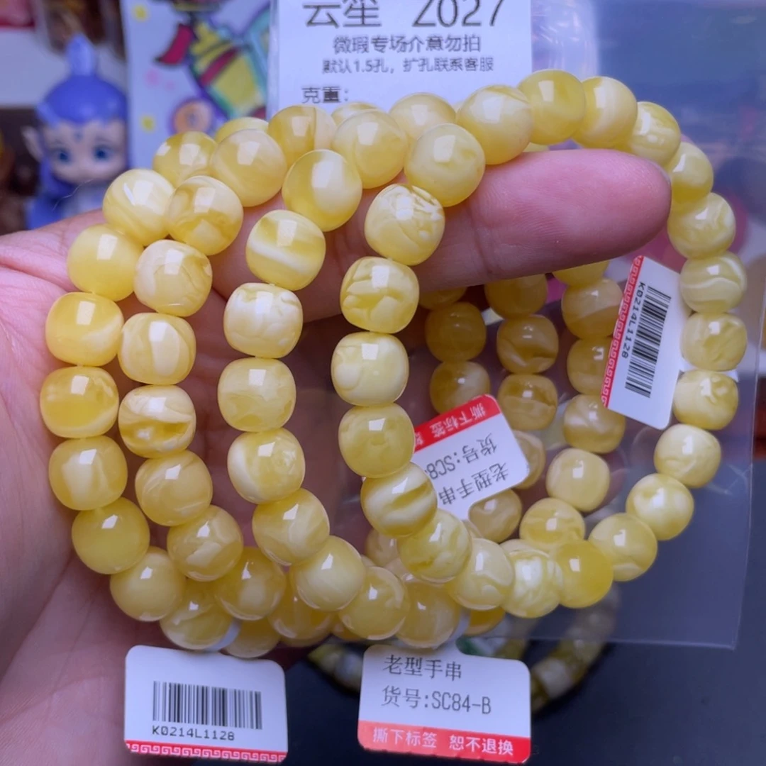 琥珀未镶嵌珠宝奇石多样性发其一